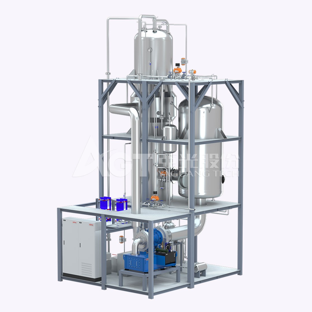 MVR中(zhong)藥濃縮係(xi)統 MVR中(zhong)藥濃縮係(xi)統